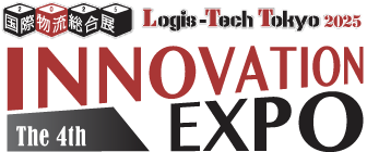 国際物流総合展 LOGIS-TECH TOKYO 2025 INNOVATION EXPO The 4th