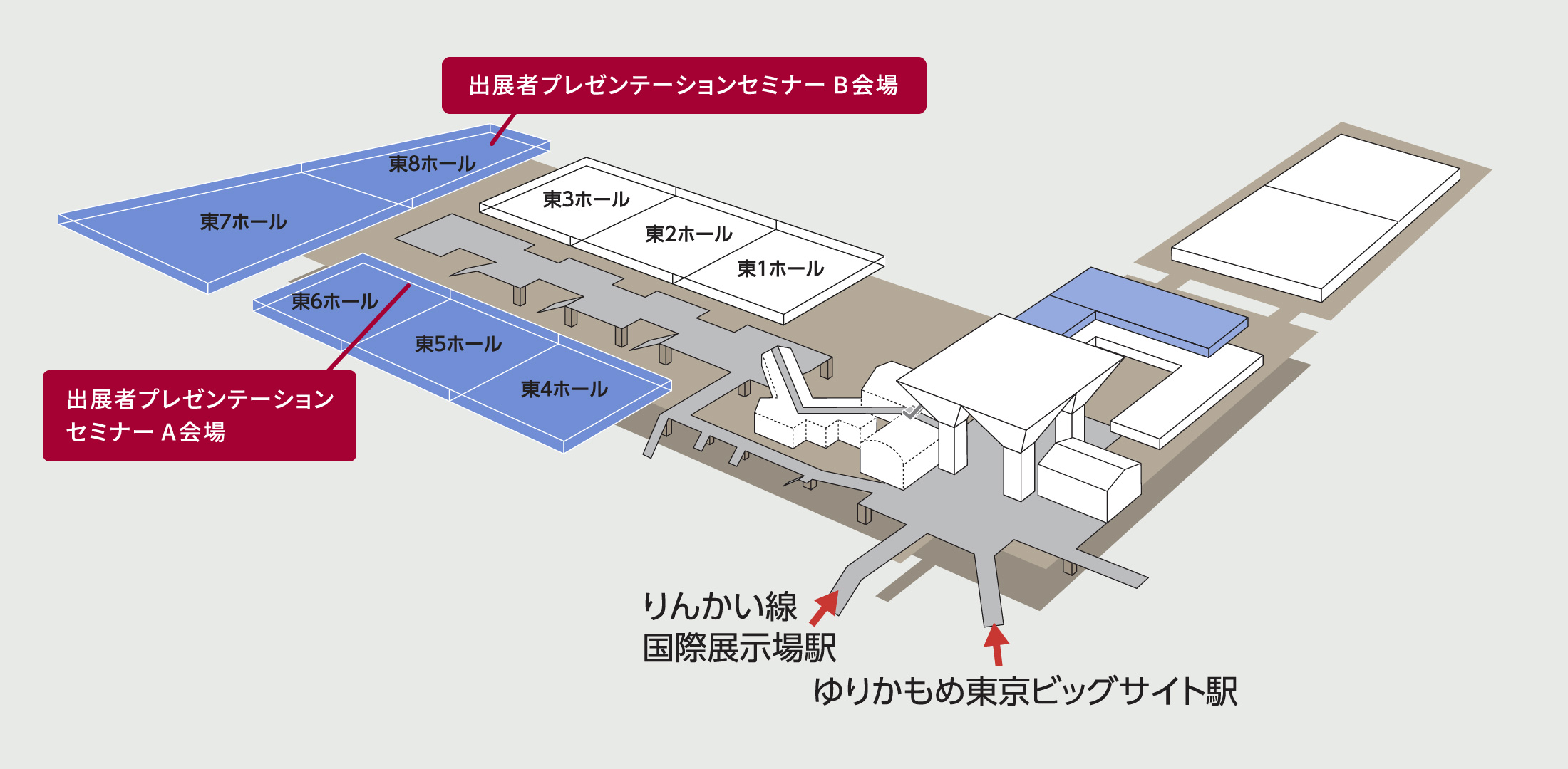 東京ビッグサイト ホール図